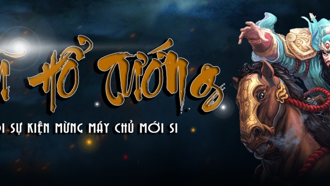 Baner, poster, backdrop....