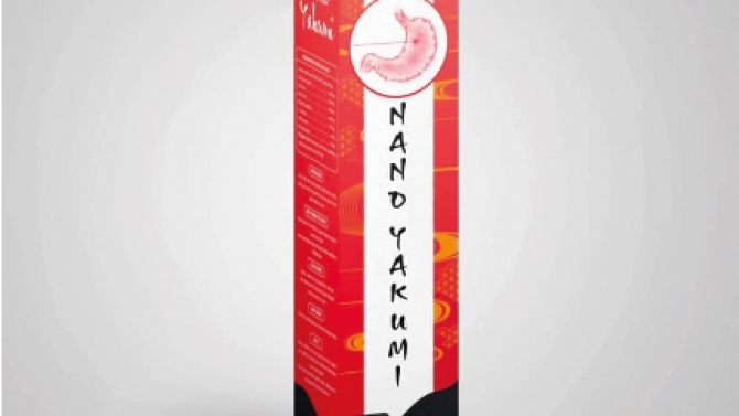 Thiết kế bao b&igrave; dược phẩm Nano Yakumi