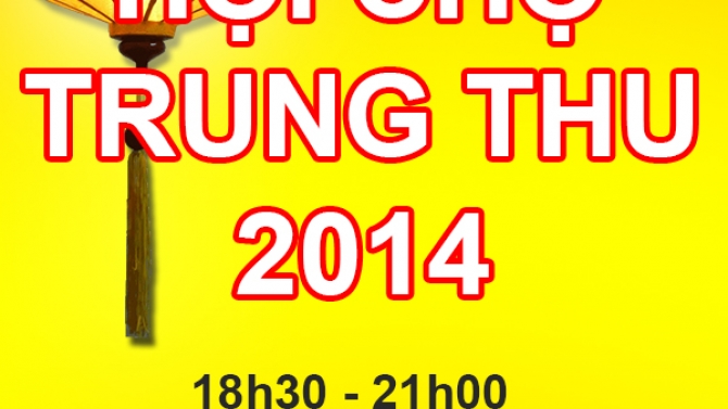 Hội chợ trung thu