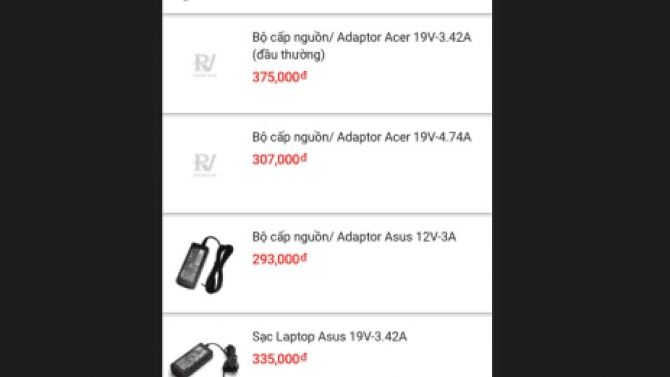 Simple Listing Page and Detail View