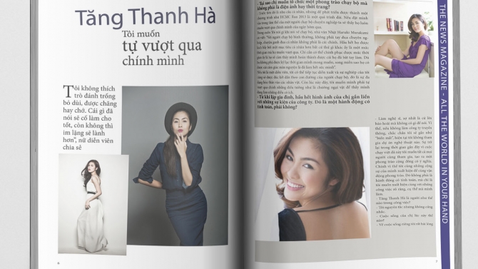 magazine