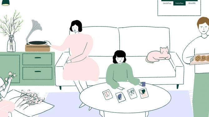 Thiết kế b&igrave;a lịch