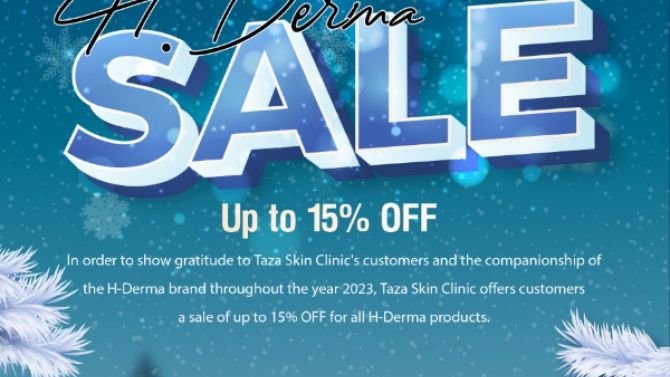 Poster SALE