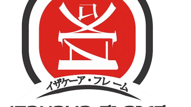 Logo Design