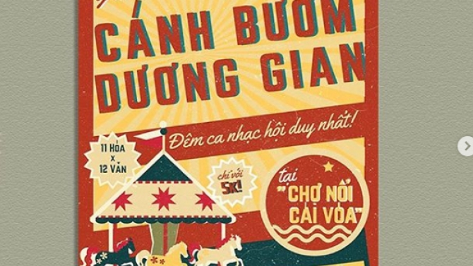 Thiết kế