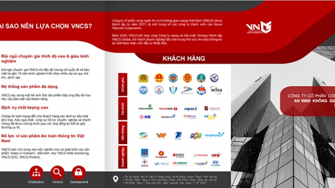 Brochure c&ocirc;ng ty