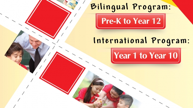 Thiết kế poster chương tr&igrave;nh tuyển sinh năm học 2016