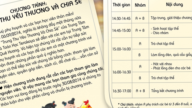 Th&ocirc;ng b&aacute;o
