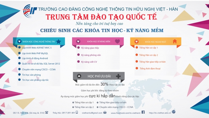 Thiết kế Backdrop cho Ph&ograve;ng Đ&agrave;o Tạo Quốc Tế Trường Cao Đẳng CNTT Hữu Nghị Việt - H&agrave;n