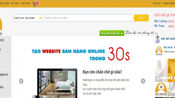 S&agrave;n TMĐT