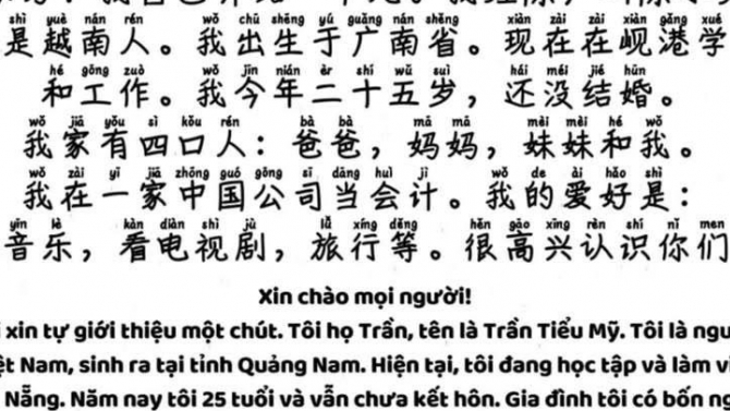 image_0C7697D5-B5D5-4940-9C2C-C47290CD31FA_1773307405.jpeg