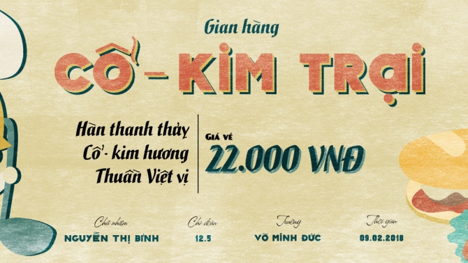 Thiết kế v&eacute;