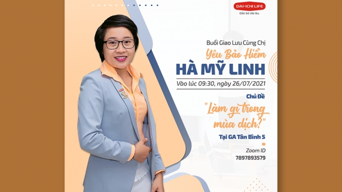 Poster Giao Lưu