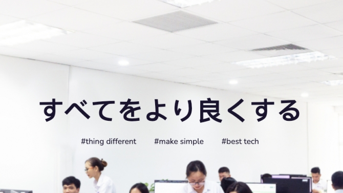 Website giới thiệu c&ocirc;ng ty
