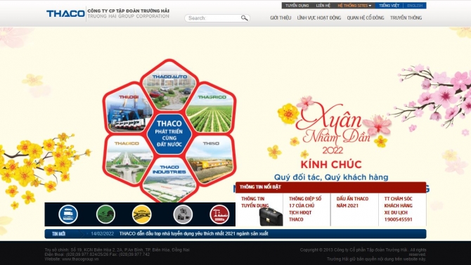Developer ERP Website