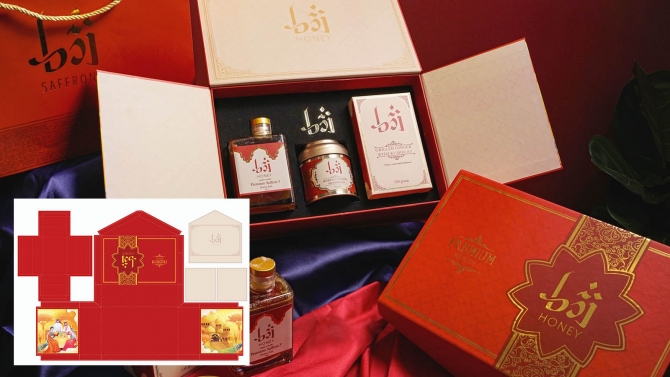 THIẾT KẾ HỘP QU&Agrave; BỐI
