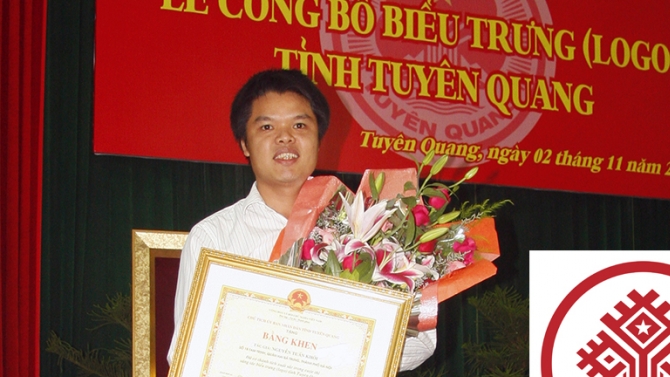logo tỉnh Tuy&ecirc;n Quang