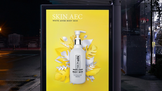 Poster Skin AEC