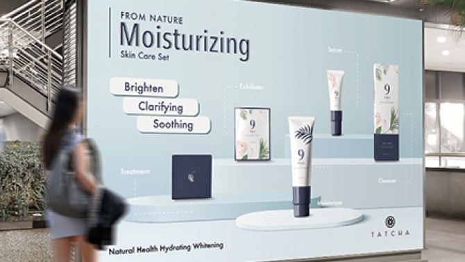 BILLBOARD Quảng c&aacute;o mỹ phẩm TATCHA