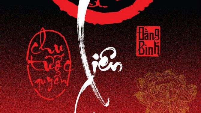 Li&ecirc;n Hoa l&acirc;u tập 01