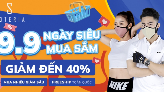 Promotion Poster