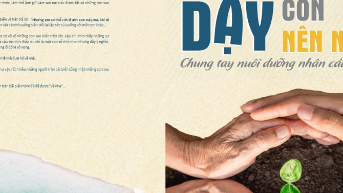 Folder hội thảo