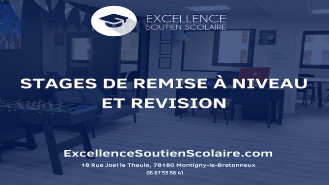excellence soutien scolaire