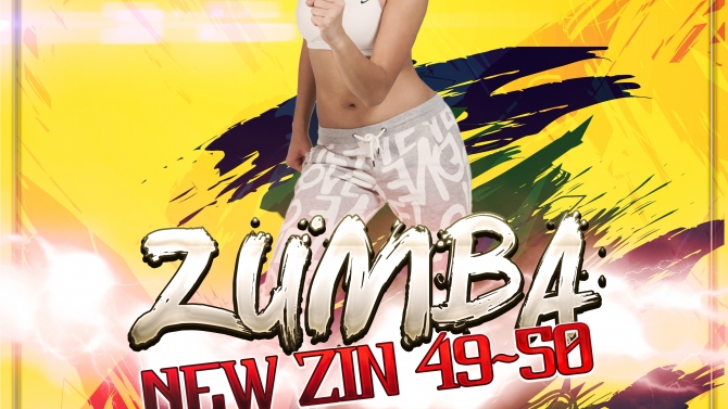 Thiết kế Poster cho California Fitness