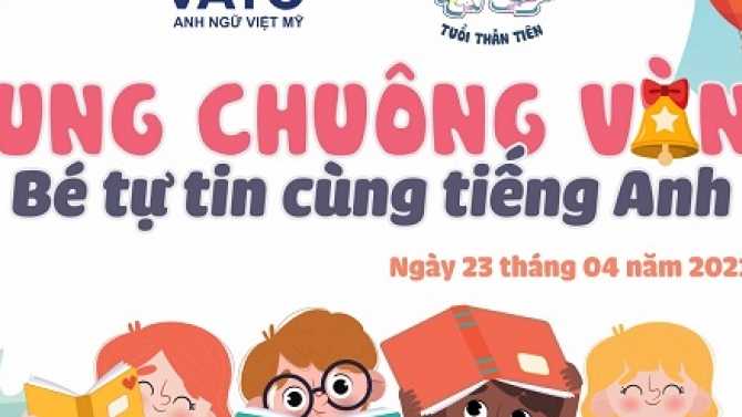 Ph&ocirc;ng nền Cuộc thi tiếng Anh d&agrave;nh cho trẻ em