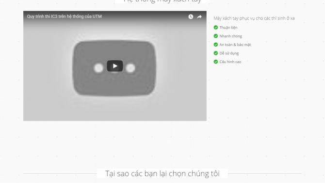 Hệ thống thi chứng chỉ ứng dụng CNTT cho c&aacute;n bộ thi nh&agrave; nước