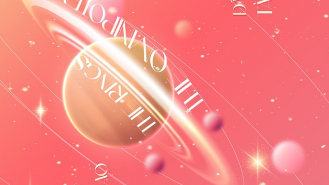 Poster event
