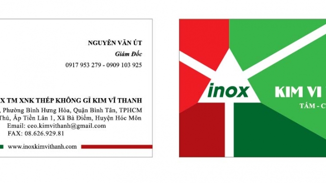Namecard