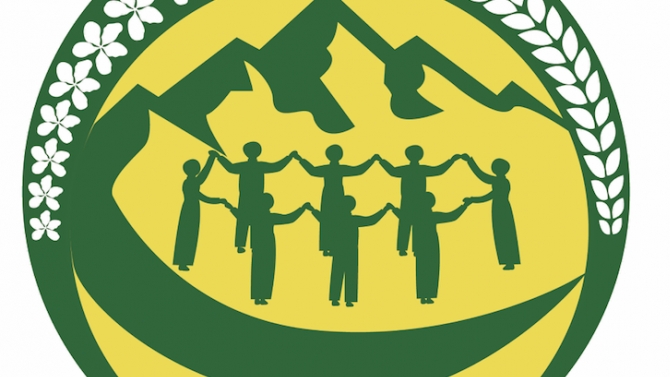 Dự &aacute;n logo du lịch