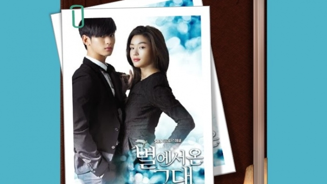 [DỊCH S&Aacute;CH] V&igrave; Sao Đưa Anh Tới