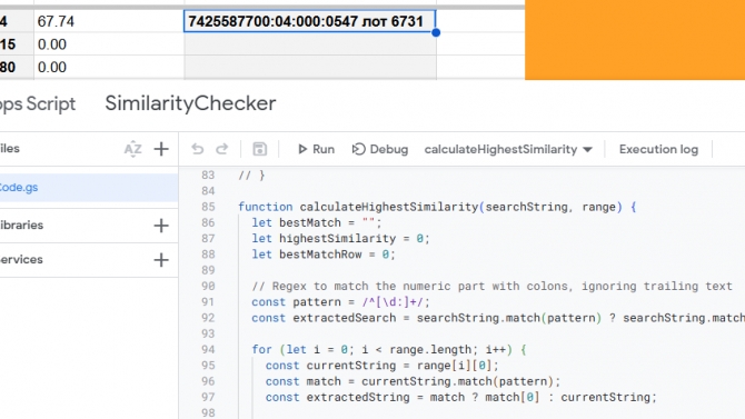 Google Sheet Action Script