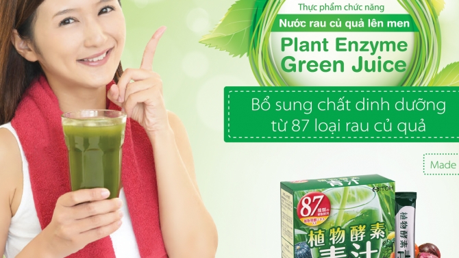 Thiết kế tờ rơi