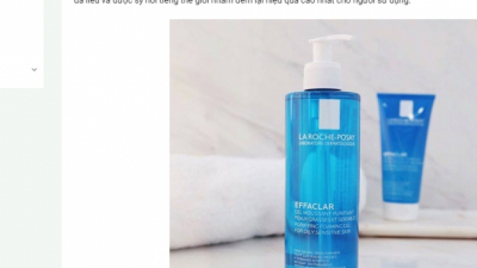 Cosmetic Infromation for Sagi Shop