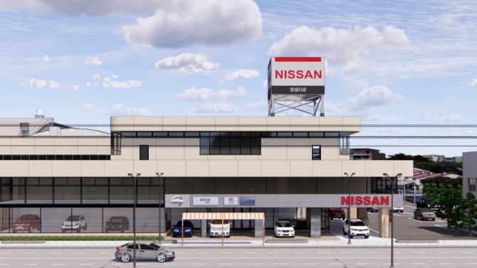 Phối cảnh c&ocirc;ng tr&igrave;nh trường dạy nghề Nissan- Nhật Bản
