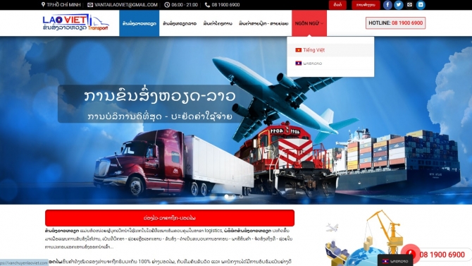 Website Wordpress 2 ng&ocirc;n ngữ