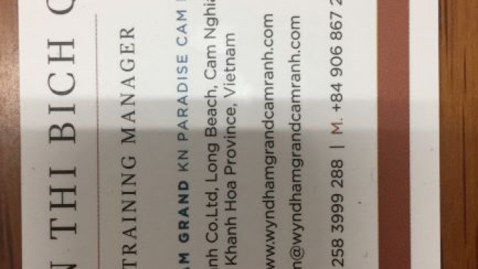 Training Manager