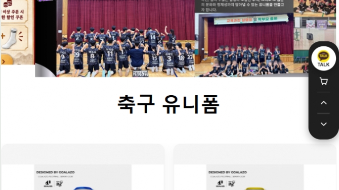 Ảnh chụp m&agrave;n h&igrave;nh 2026-09-14 111001.png