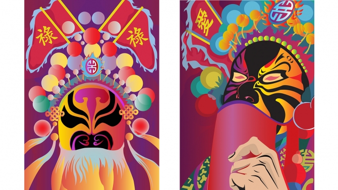 Cuộc thi thiết kế poster minh họa bằng illustrator
