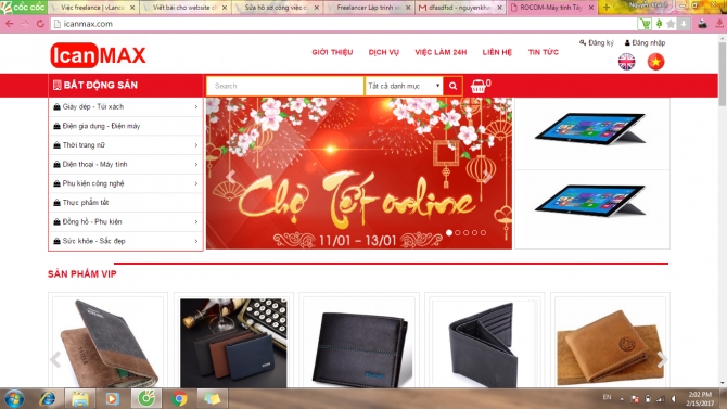 icanmax.com