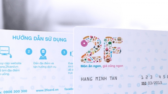 Thiết kế Brand & Website 2F
