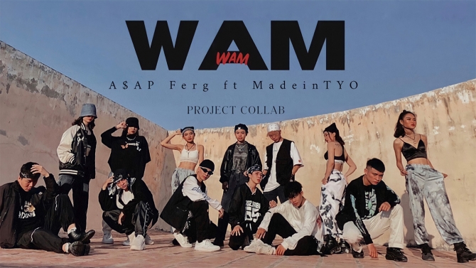 WAM Dance Project