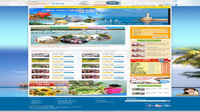 C&ocirc;ng ty du lịch