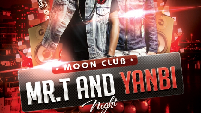 Poster Bar, Club
