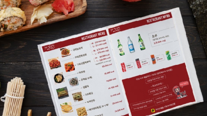Thiết kế Menu Ship