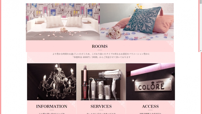 Hotel Colore
