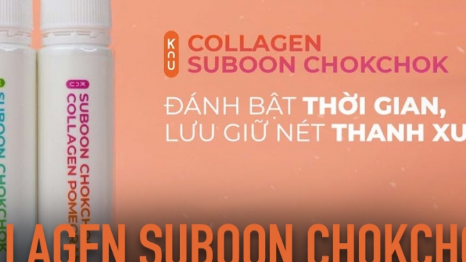 TVC COLLAGEN SUBOON CHOKCHOK